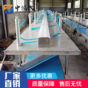 塑料盒式重量分揀機